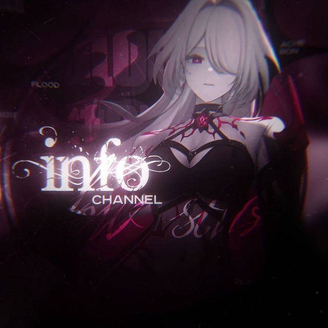 Channel Photo