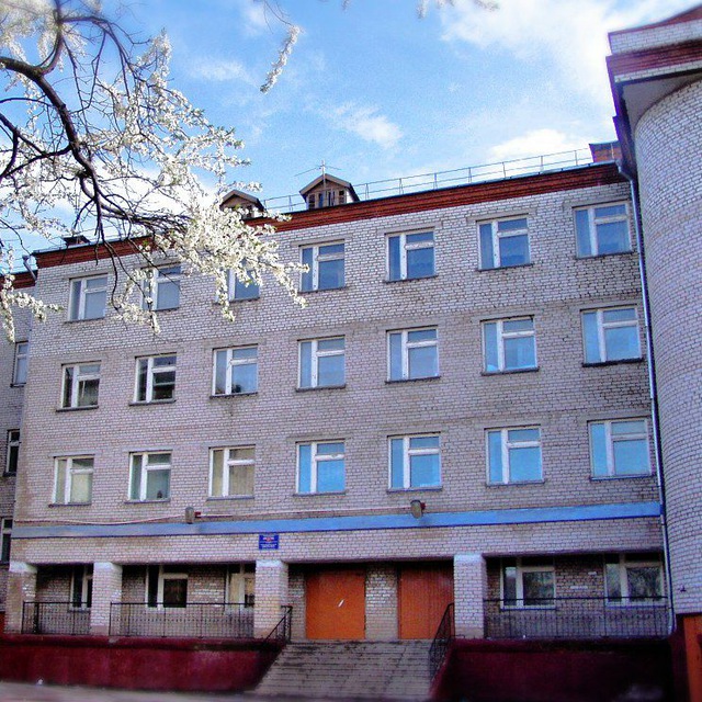 Channel Photo
