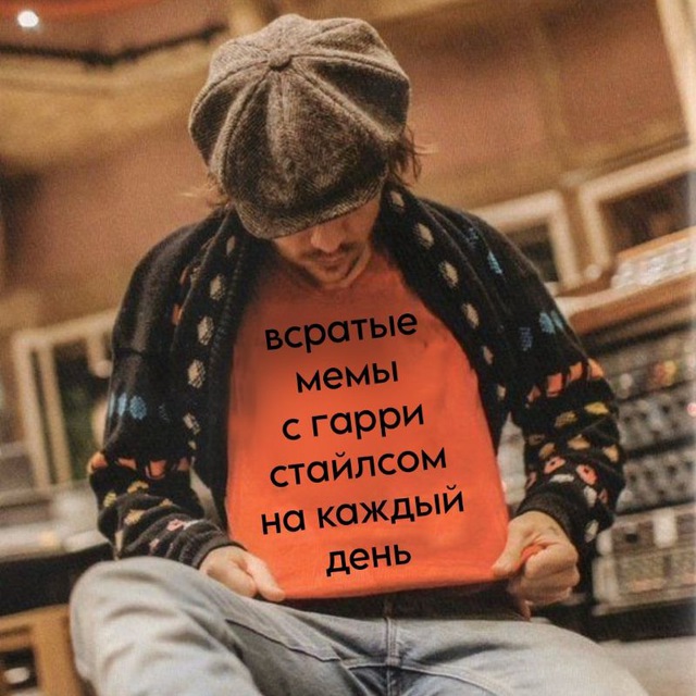 Channel Photo