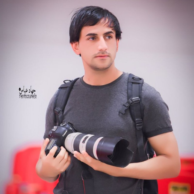 Channel Photo
