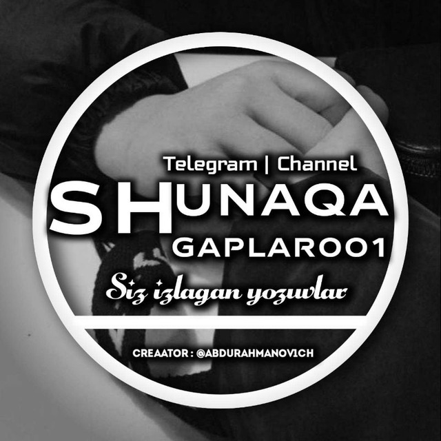 Channel Photo