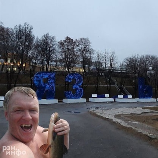 Channel Photo