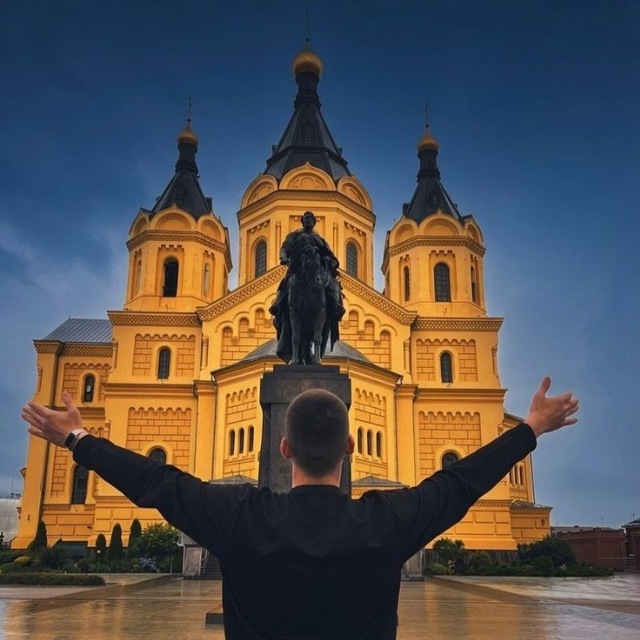 Channel Photo