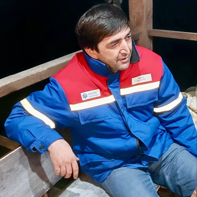 Channel Photo