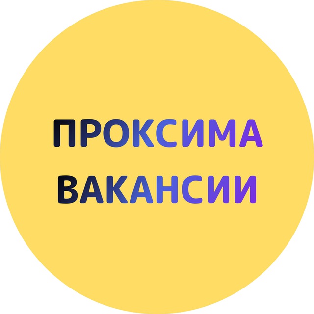 Channel Photo