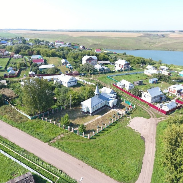 Channel Photo