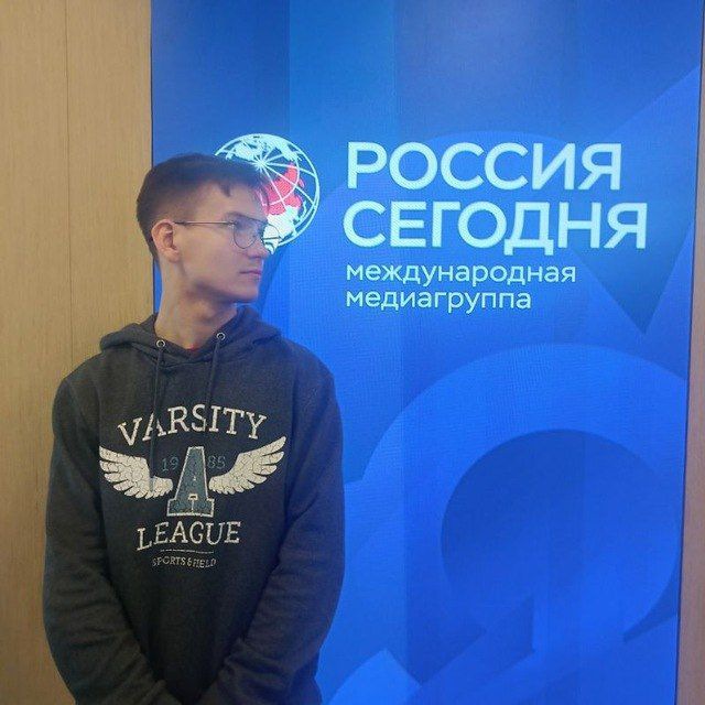 Channel Photo