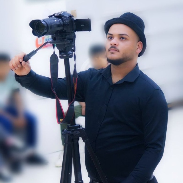 Channel Photo