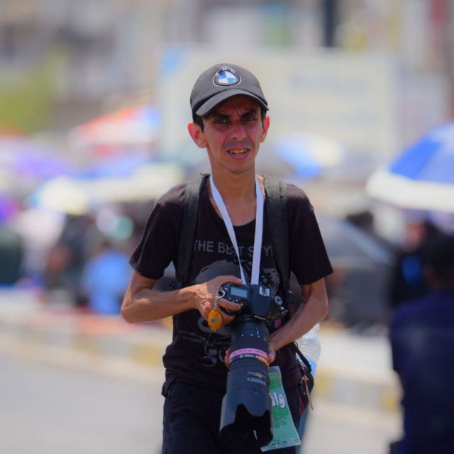 Channel Photo