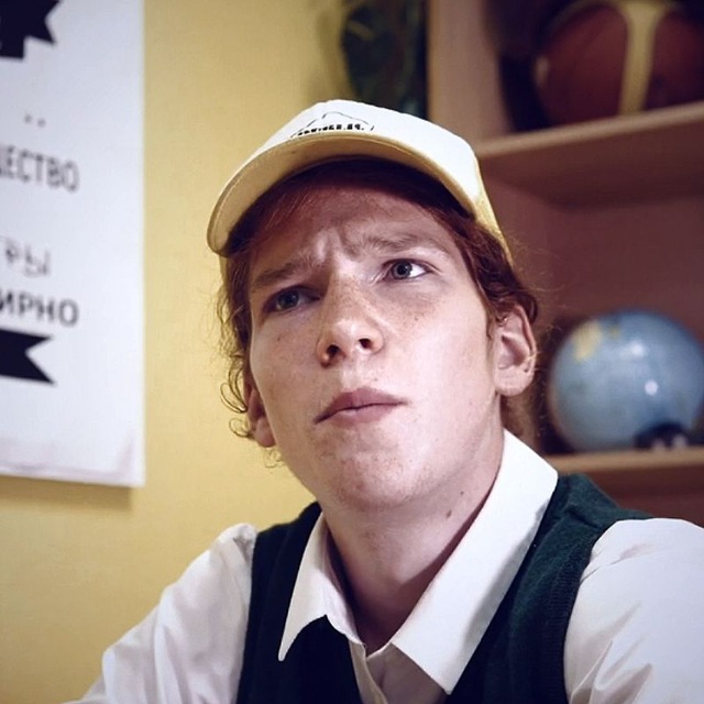Channel Photo