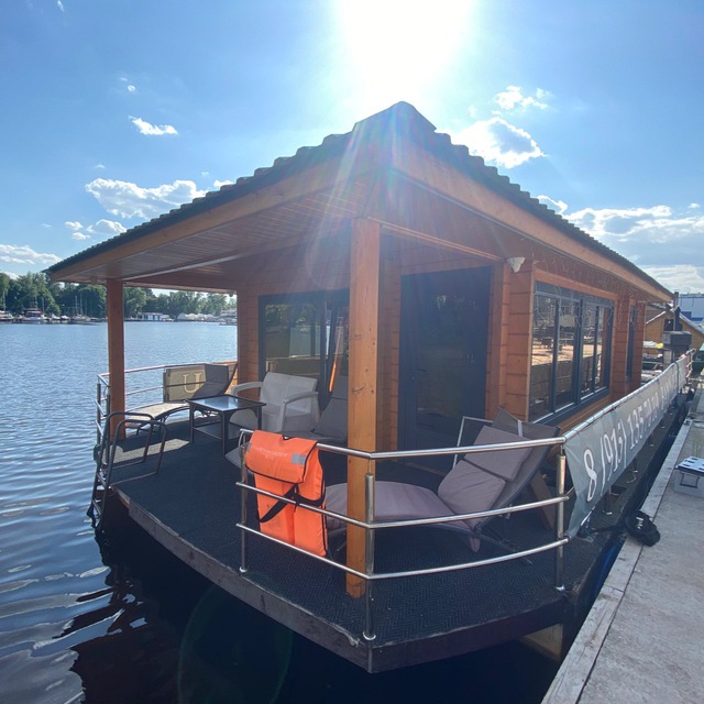Channel Photo