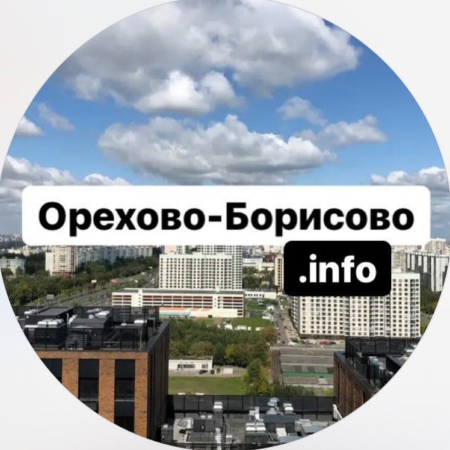 Channel Photo