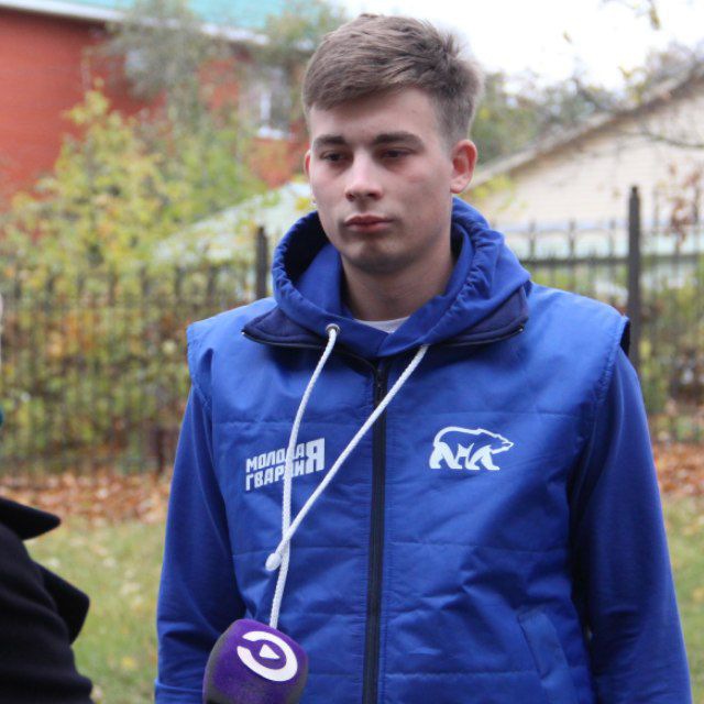 Channel Photo