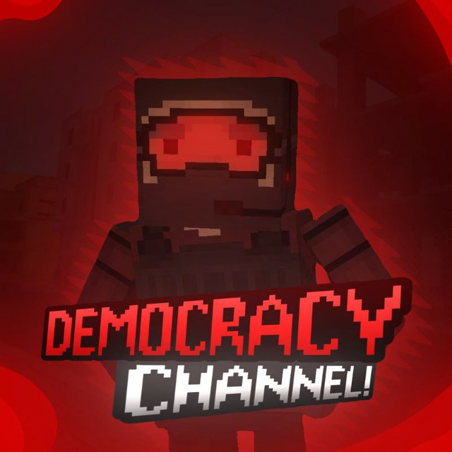 Channel Photo