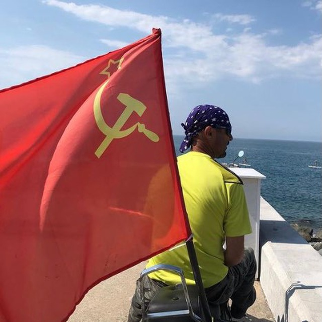 Channel Photo
