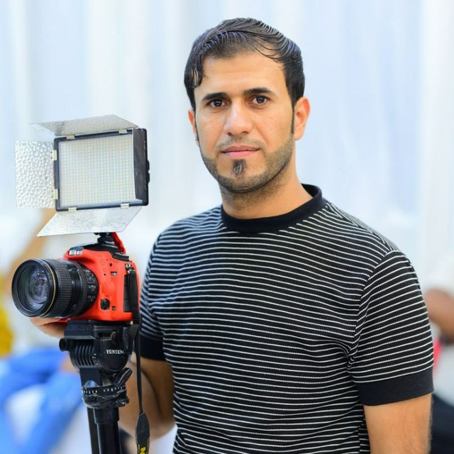 Channel Photo
