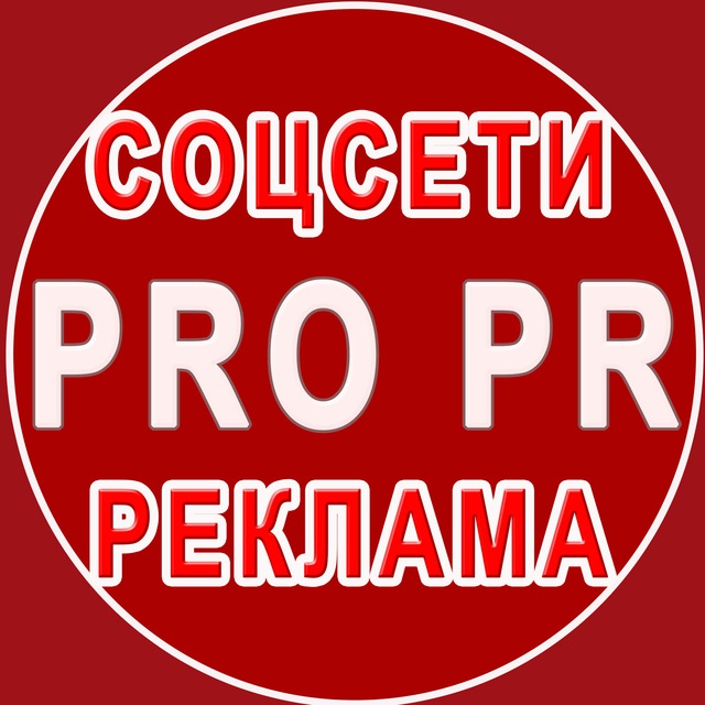 Channel Photo