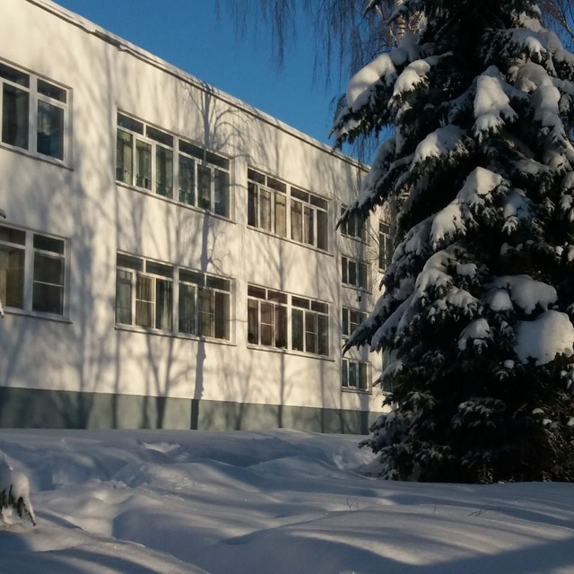 Channel Photo