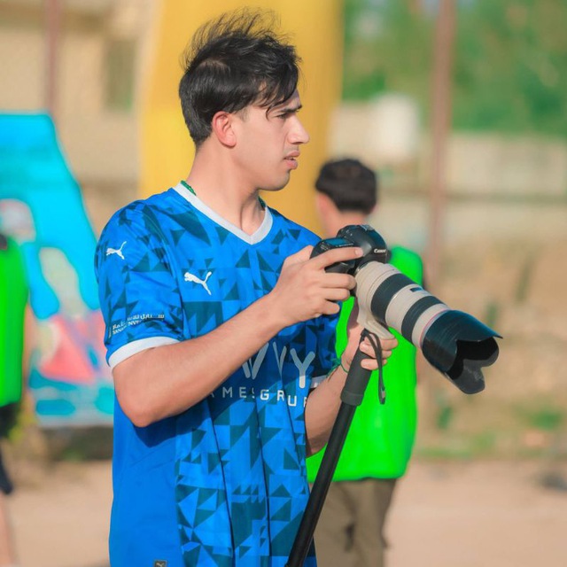 Channel Photo