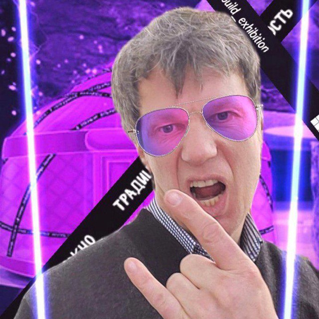Channel Photo