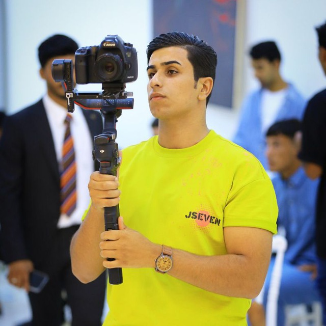 Channel Photo