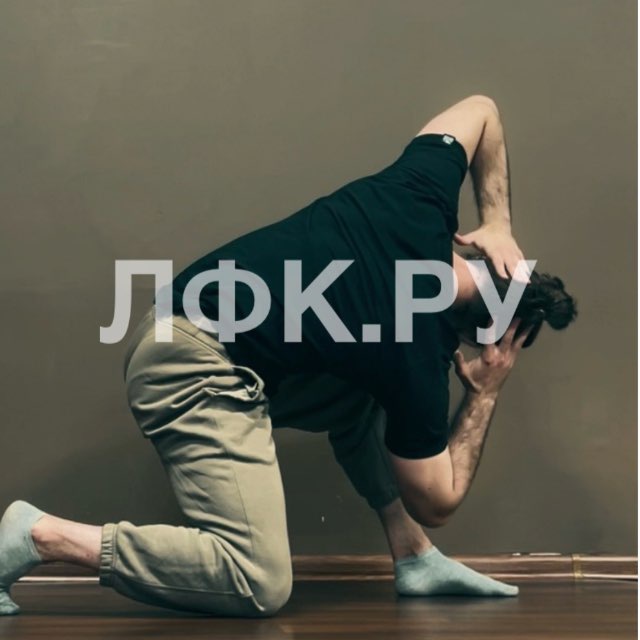 Channel Photo
