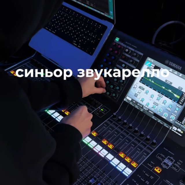 Channel Photo