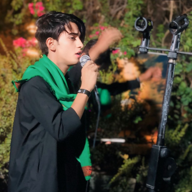 Channel Photo