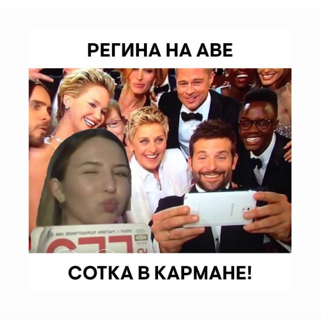 Channel Photo