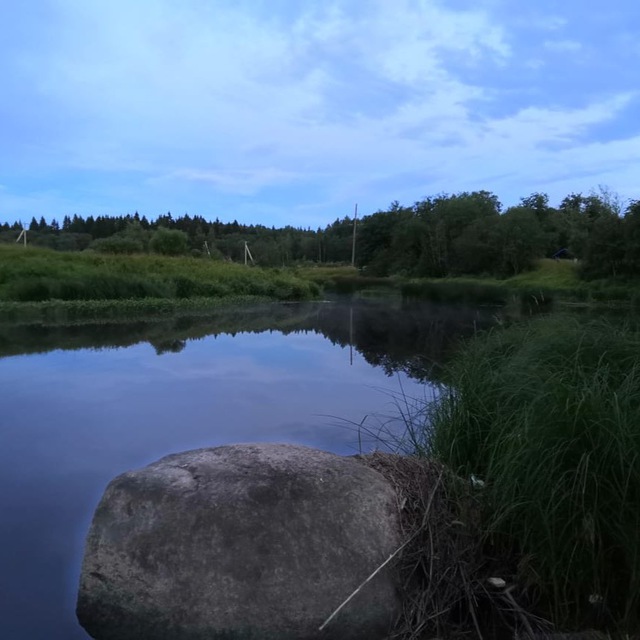 Channel Photo