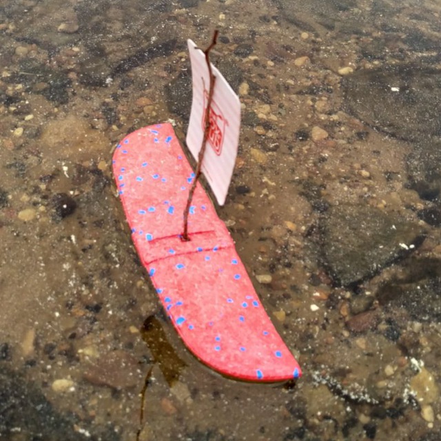Channel Photo