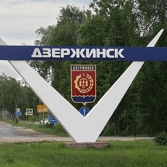 Channel Photo