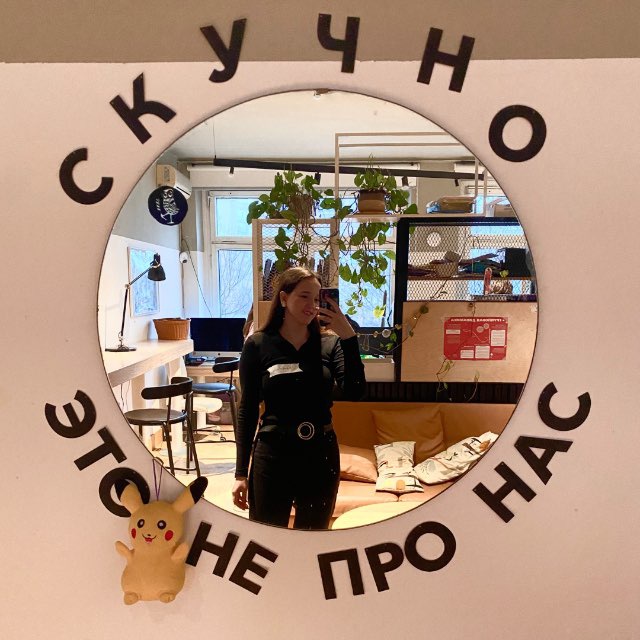 Channel Photo