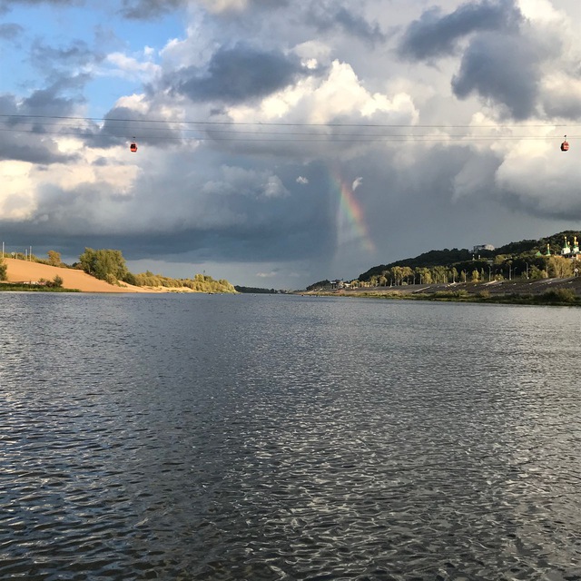 Channel Photo