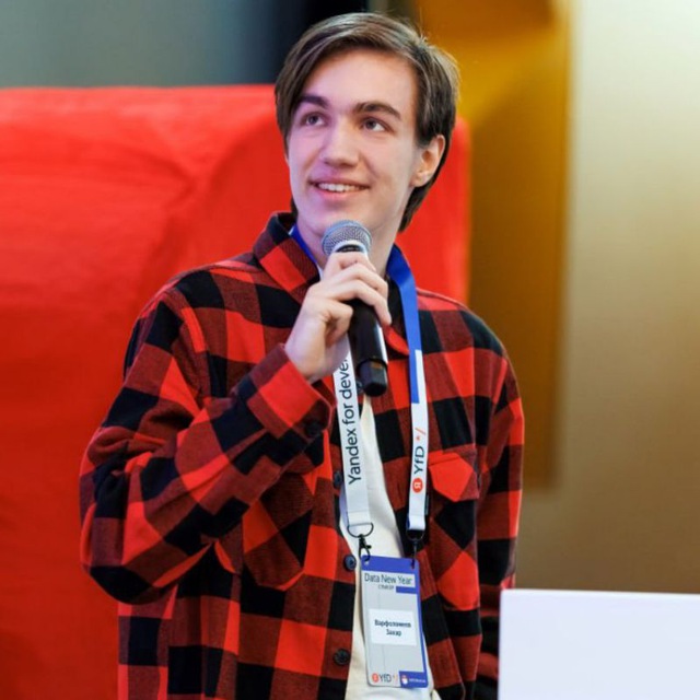 Channel Photo