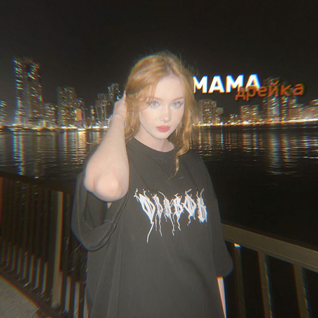 Channel Photo