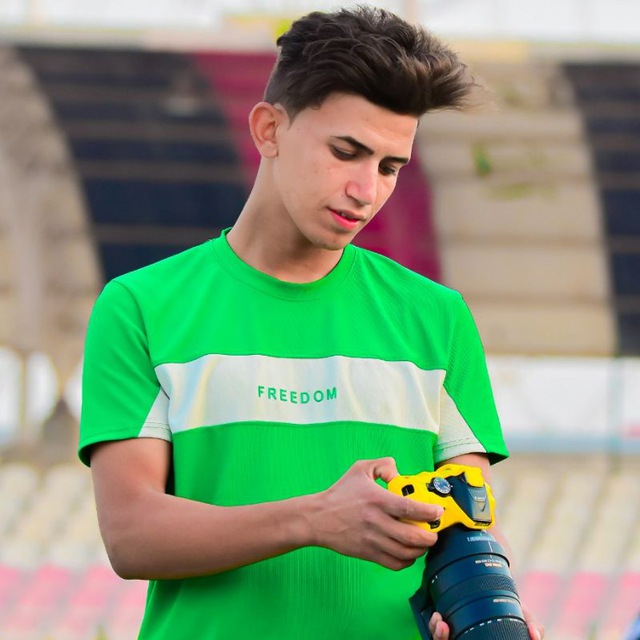 Channel Photo