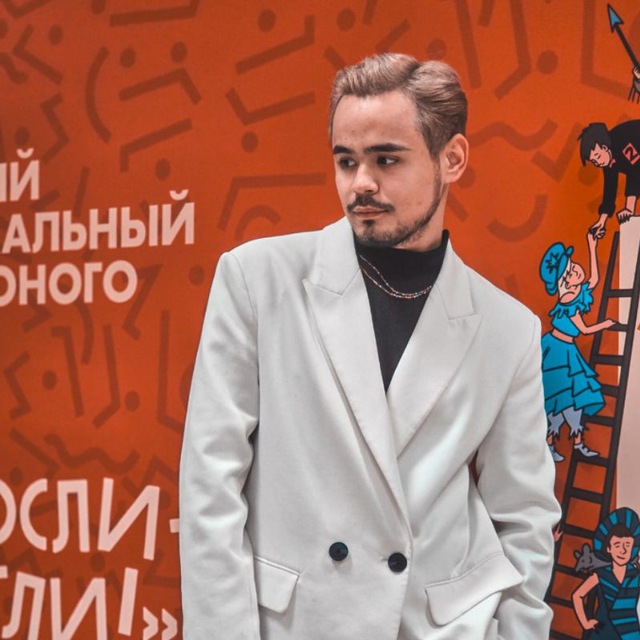 Channel Photo