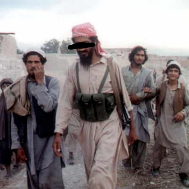 Channel Photo