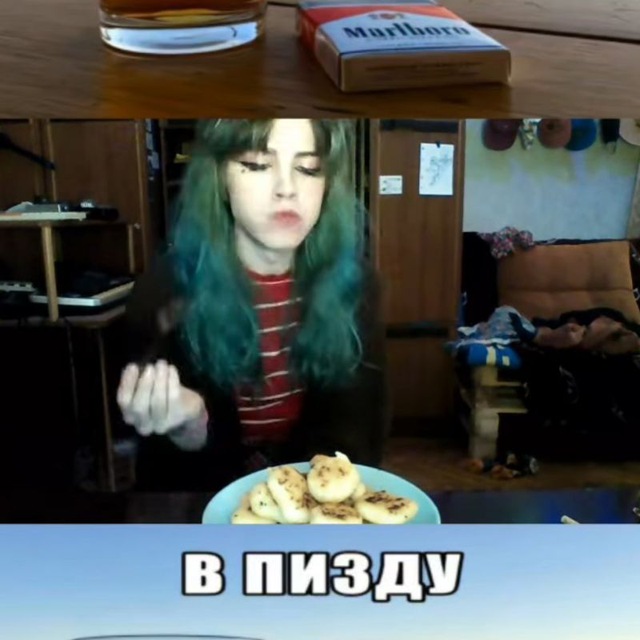 Channel Photo