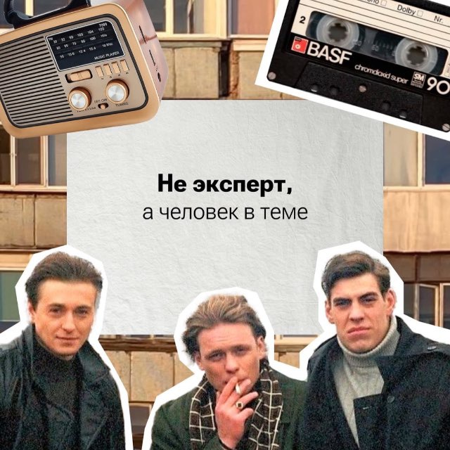 Channel Photo