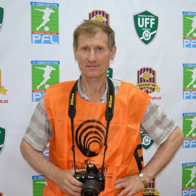 Channel Photo