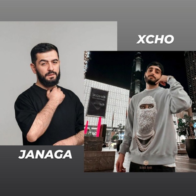 Channel Photo