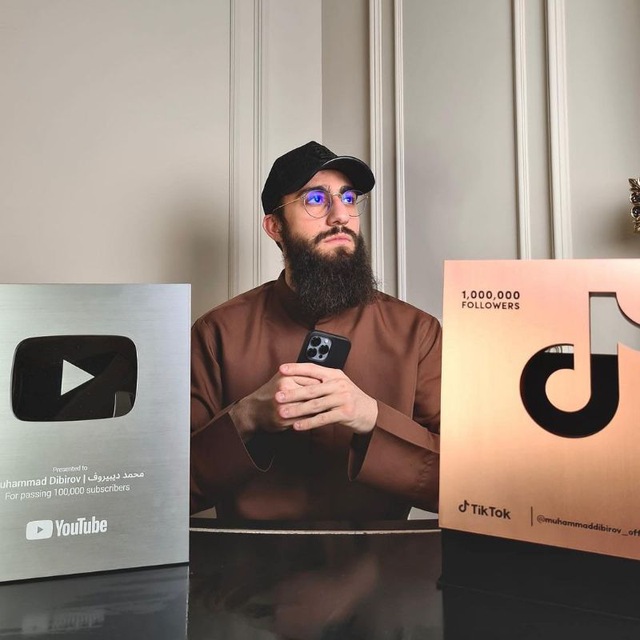 Channel Photo