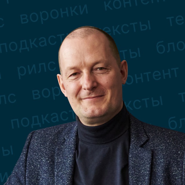 Channel Photo