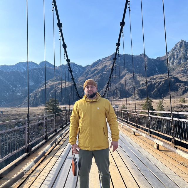 Channel Photo