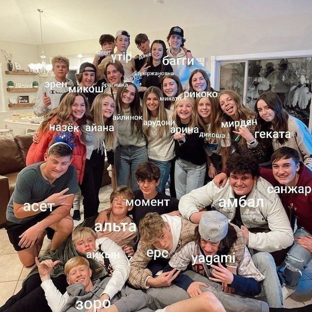 Channel Photo