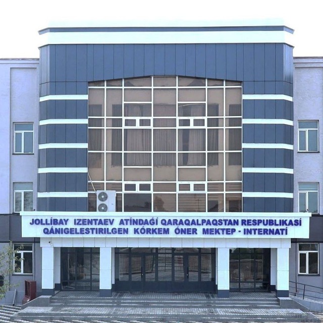 Channel Photo