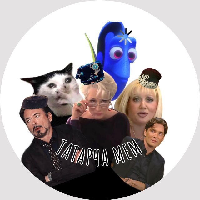 Channel Photo