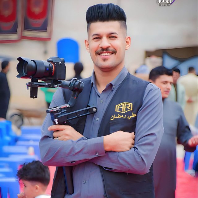 Channel Photo
